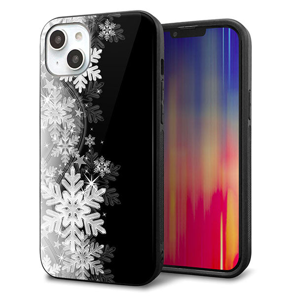 iPhone14 Plus 強化ガラス&TPUスマホケース ガラプリ【603 白銀と闇】