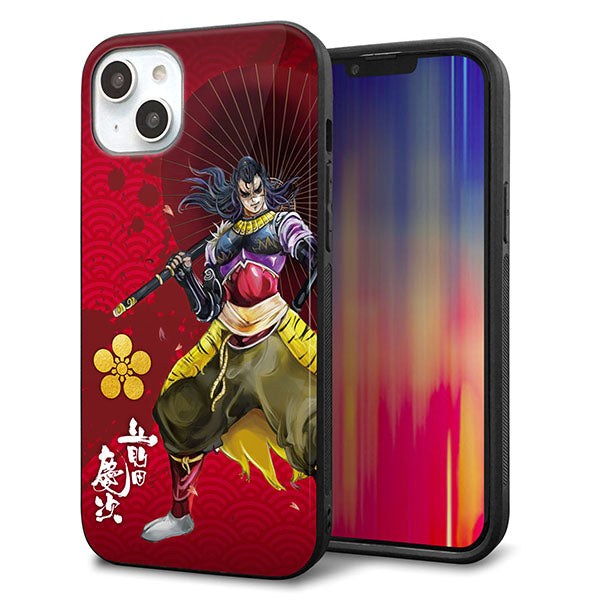 iPhone14 Plus 強化ガラス&TPUスマホケース ガラプリ【AB806 前田慶次 イラストと家紋】