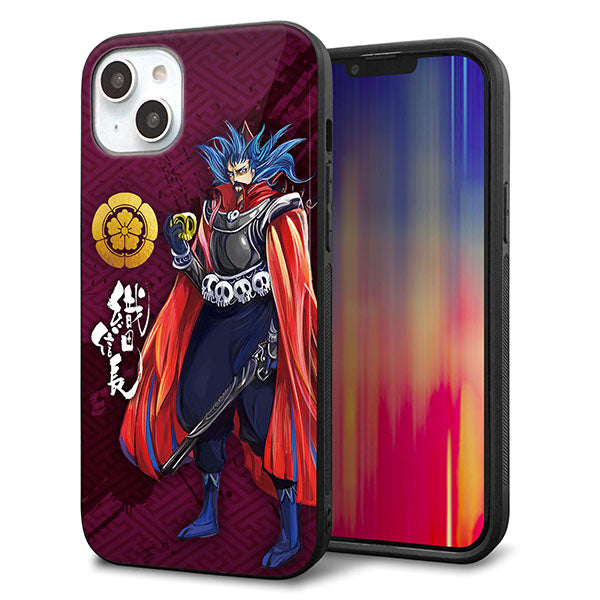 iPhone14 Plus 強化ガラス&TPUスマホケース ガラプリ【AB808 織田信長 イラストと家紋】