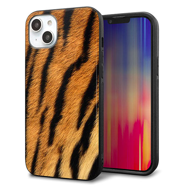 iPhone14 Plus 強化ガラス&TPUスマホケース ガラプリ【EK847 虎柄】