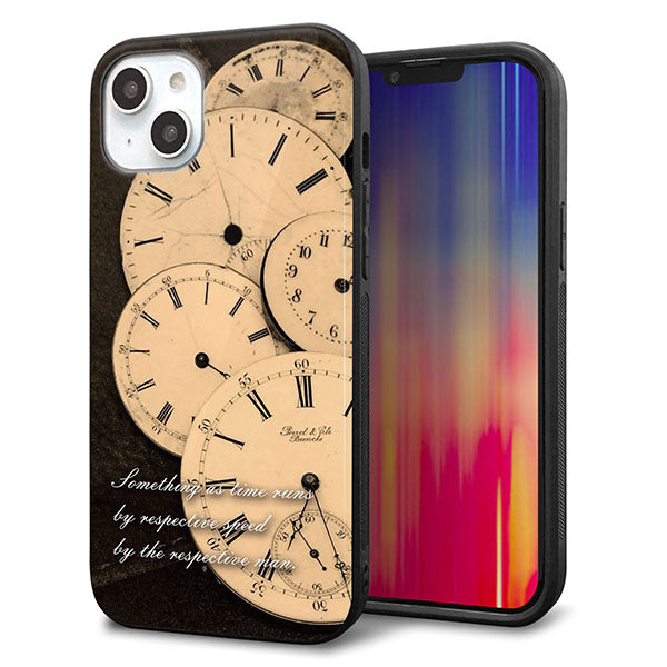 iPhone14 Plus 強化ガラス&TPUスマホケース ガラプリ【KM874 時計】