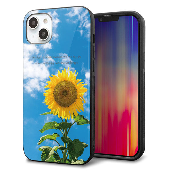 iPhone14 Plus 強化ガラス&TPUスマホケース ガラプリ【KM877 ヒマワリ】