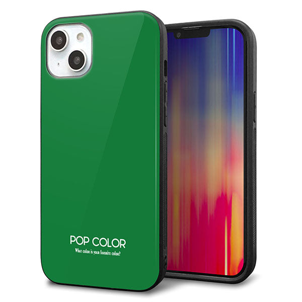 iPhone14 Plus 強化ガラス&TPUスマホケース ガラプリ【KM907 ポップカラー(グリーン)】
