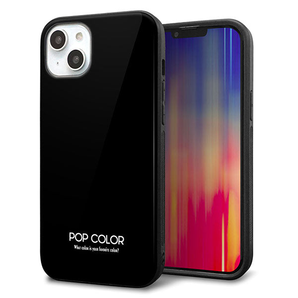 iPhone14 Plus 強化ガラス&TPUスマホケース ガラプリ【KM911 ポップカラー(ブラック)】