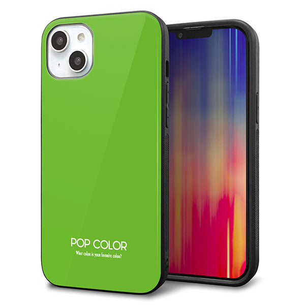 iPhone14 Plus 強化ガラス&TPUスマホケース ガラプリ【KM914 ポップカラー(ライム)】
