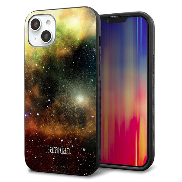 iPhone14 Plus 強化ガラス&TPUスマホケース ガラプリ【KM926 Galaxias Yellow】