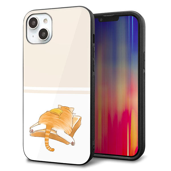 iPhone14 Plus 強化ガラス&TPUスマホケース ガラプリ【KM959 バター】
