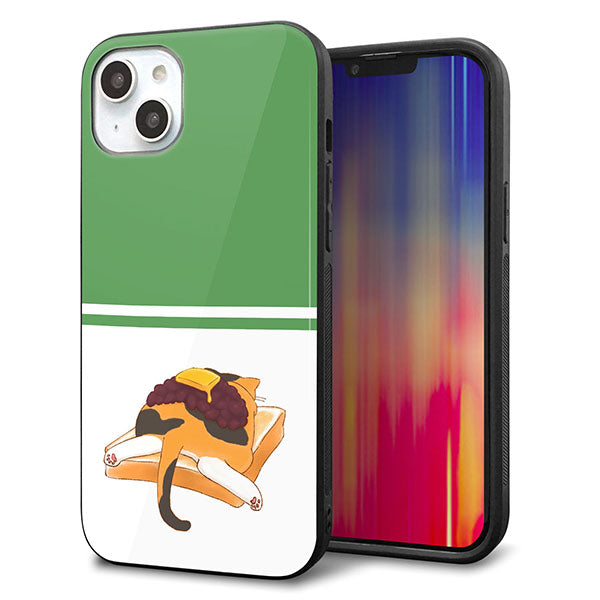 iPhone14 Plus 強化ガラス&TPUスマホケース ガラプリ【KM963 あずき】