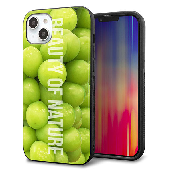 iPhone14 Plus 強化ガラス&TPUスマホケース ガラプリ【MA880 マスカット】