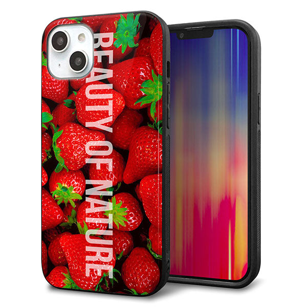 iPhone14 Plus 強化ガラス&TPUスマホケース ガラプリ【MA881 ストロベリー】