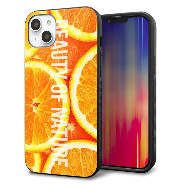 iPhone14 Plus 強化ガラス&TPUスマホケース ガラプリ【MA882 オレンジ】