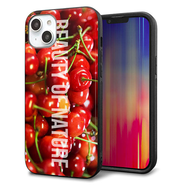 iPhone14 Plus 強化ガラス&TPUスマホケース ガラプリ【MA883 チェリー】