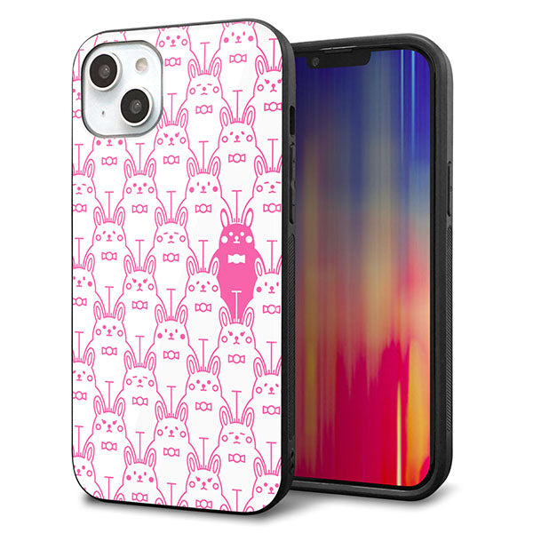 iPhone14 Plus 強化ガラス&TPUスマホケース ガラプリ【MA914 パターン ウサギ】