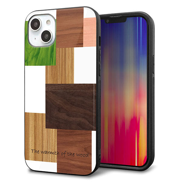 iPhone14 Plus 強化ガラス&TPUスマホケース ガラプリ【MA928 寄木細工 ランダム】