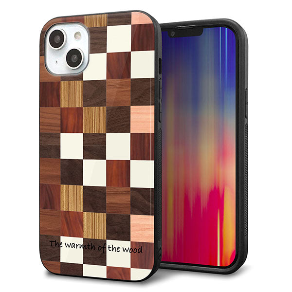 iPhone14 Plus 強化ガラス&TPUスマホケース ガラプリ【MA929 寄木細工 チェッカー】