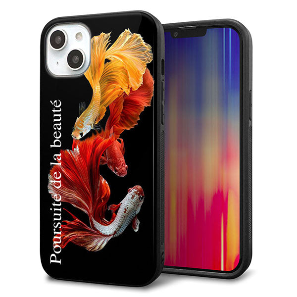 iPhone14 Plus 強化ガラス&TPUスマホケース ガラプリ【MA956 金魚 A】