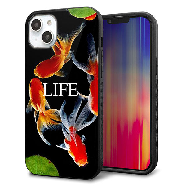 iPhone14 Plus 強化ガラス&TPUスマホケース ガラプリ【MA958 金魚 C】