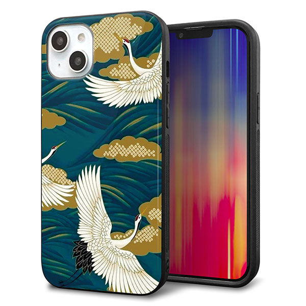 iPhone14 Plus 強化ガラス&TPUスマホケース ガラプリ【MA964 着物柄 鶴鯉 B】