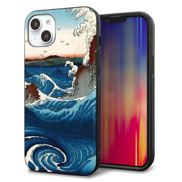 iPhone14 Plus 強化ガラス&TPUスマホケース ガラプリ【MA968 波】