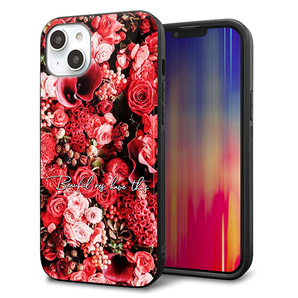 iPhone14 Plus 強化ガラス&TPUスマホケース ガラプリ【MA992 フラワーA】