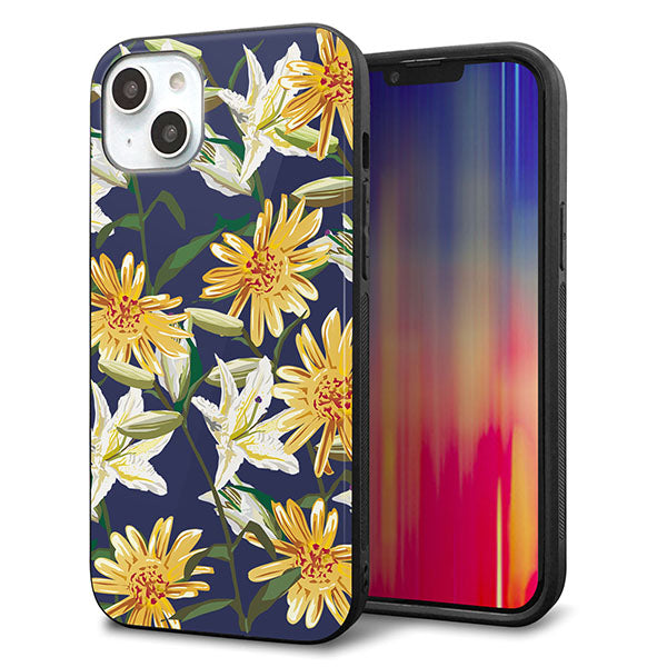 iPhone14 Plus 強化ガラス&TPUスマホケース ガラプリ【SC893 ボタニカル デイジー&リリー】