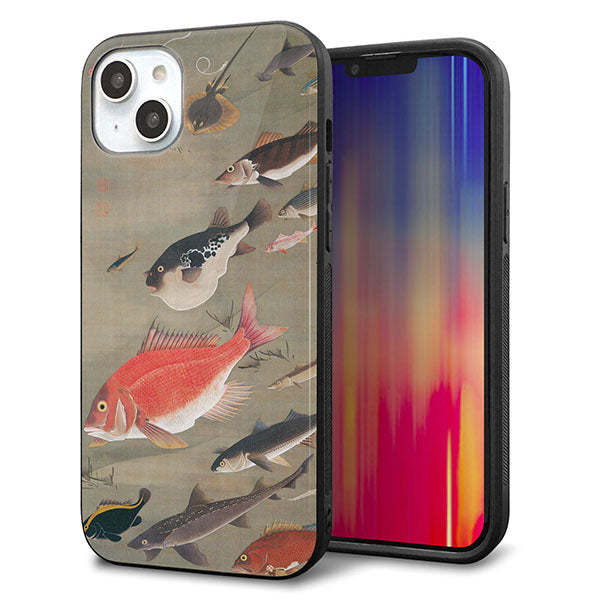 iPhone14 Plus 強化ガラス&TPUスマホケース ガラプリ【TA007 群魚】