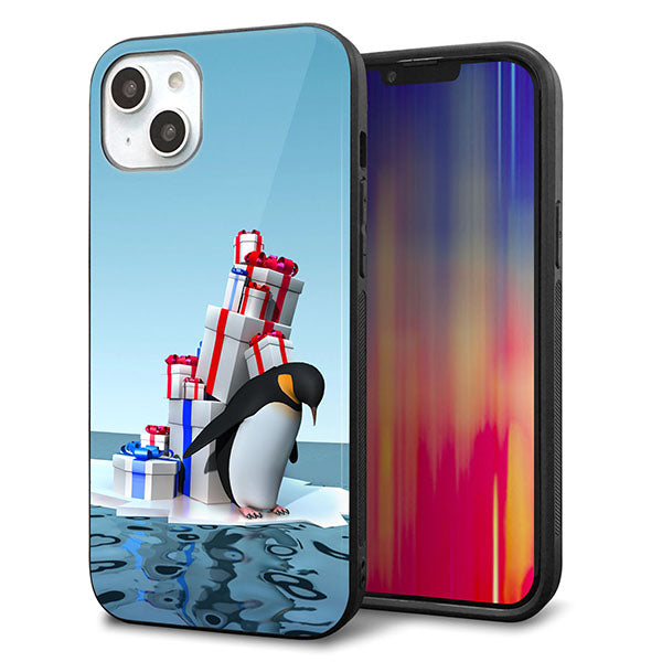 iPhone14 Plus 強化ガラス&TPUスマホケース ガラプリ【XA805 人気者は辛い…】