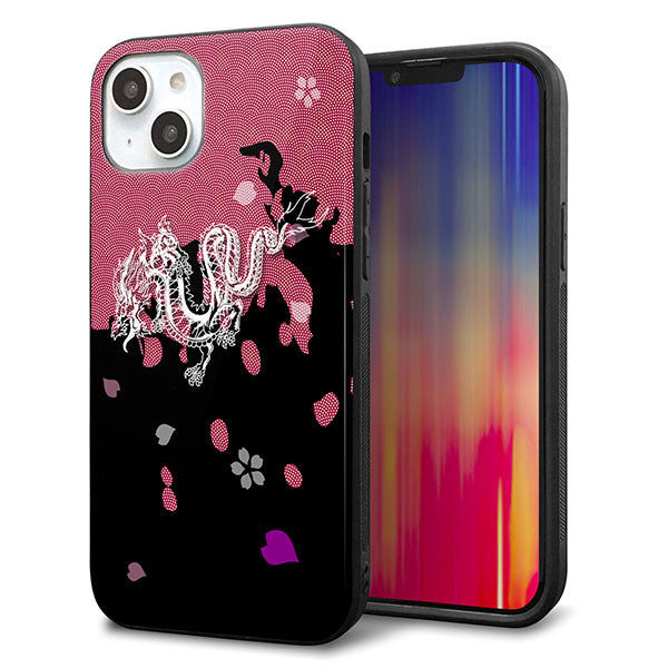 iPhone14 Plus 強化ガラス&TPUスマホケース ガラプリ【YC900 和竜01】