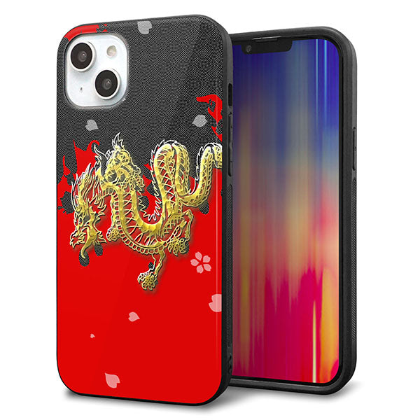 iPhone14 Plus 強化ガラス&TPUスマホケース ガラプリ【YC901 和竜02】