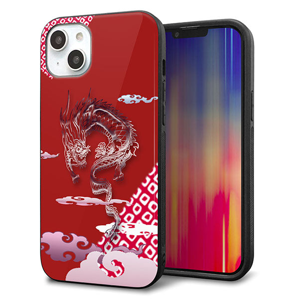 iPhone14 Plus 強化ガラス&TPUスマホケース ガラプリ【YC907 雲竜02】