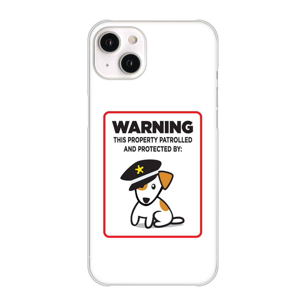 iPhone14 Plus 高画質仕上げ 背面印刷 ハードケース【374 猛犬注意】
