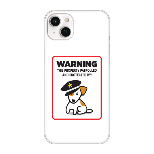 iPhone14 Plus 高画質仕上げ 背面印刷 ハードケース【374 猛犬注意】