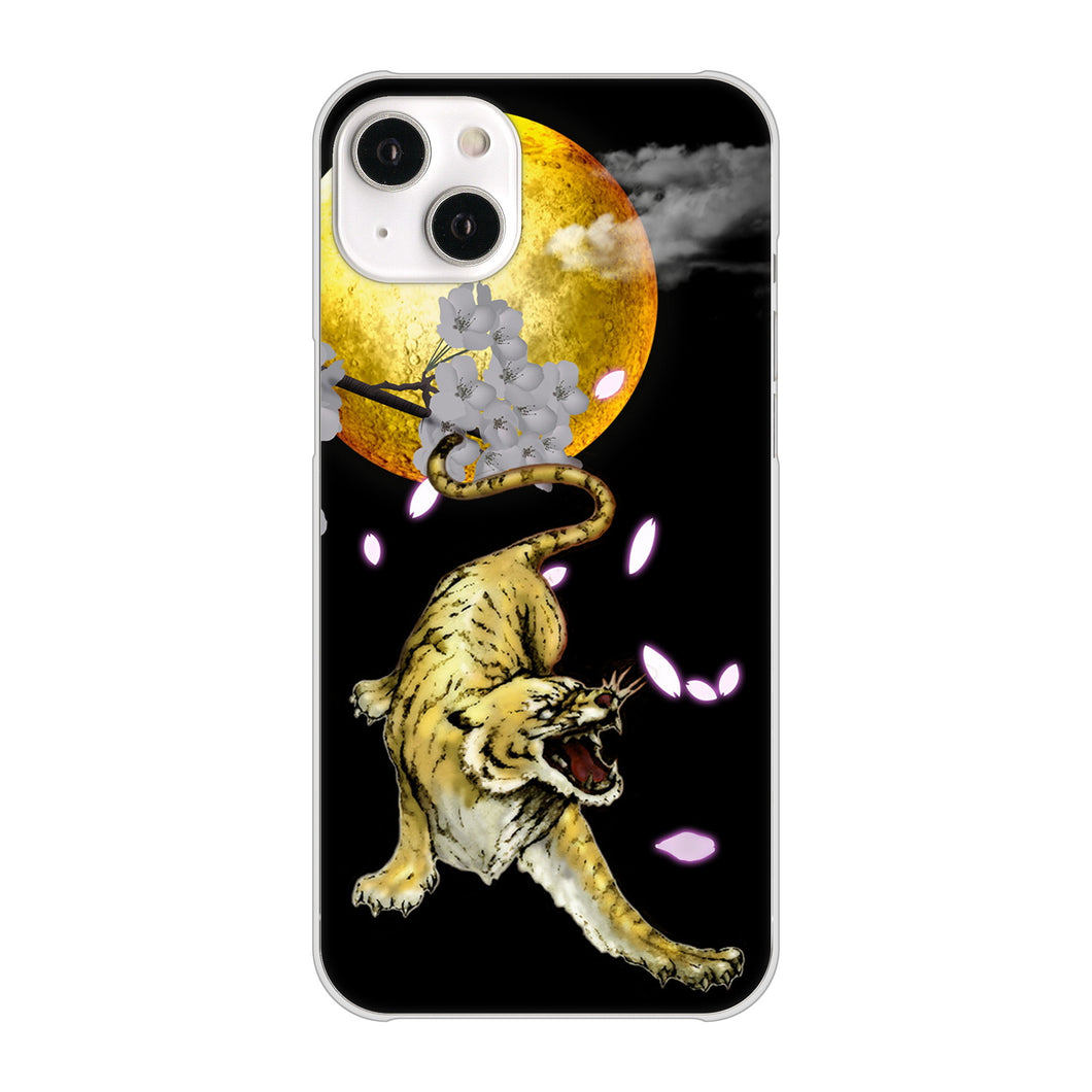 iPhone14 Plus 高画質仕上げ 背面印刷 ハードケース【795 月とタイガー】