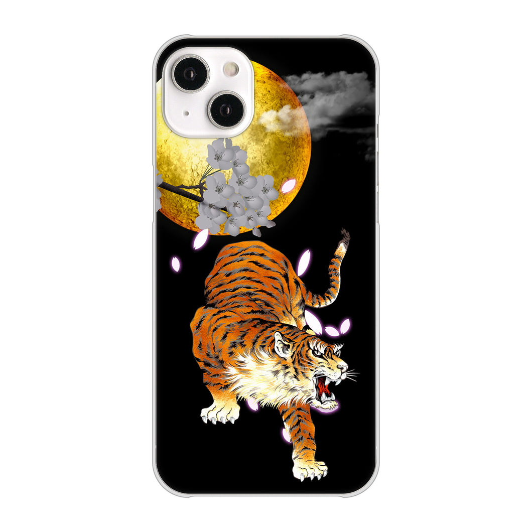 iPhone14 Plus 高画質仕上げ 背面印刷 ハードケース【796 満月と虎】