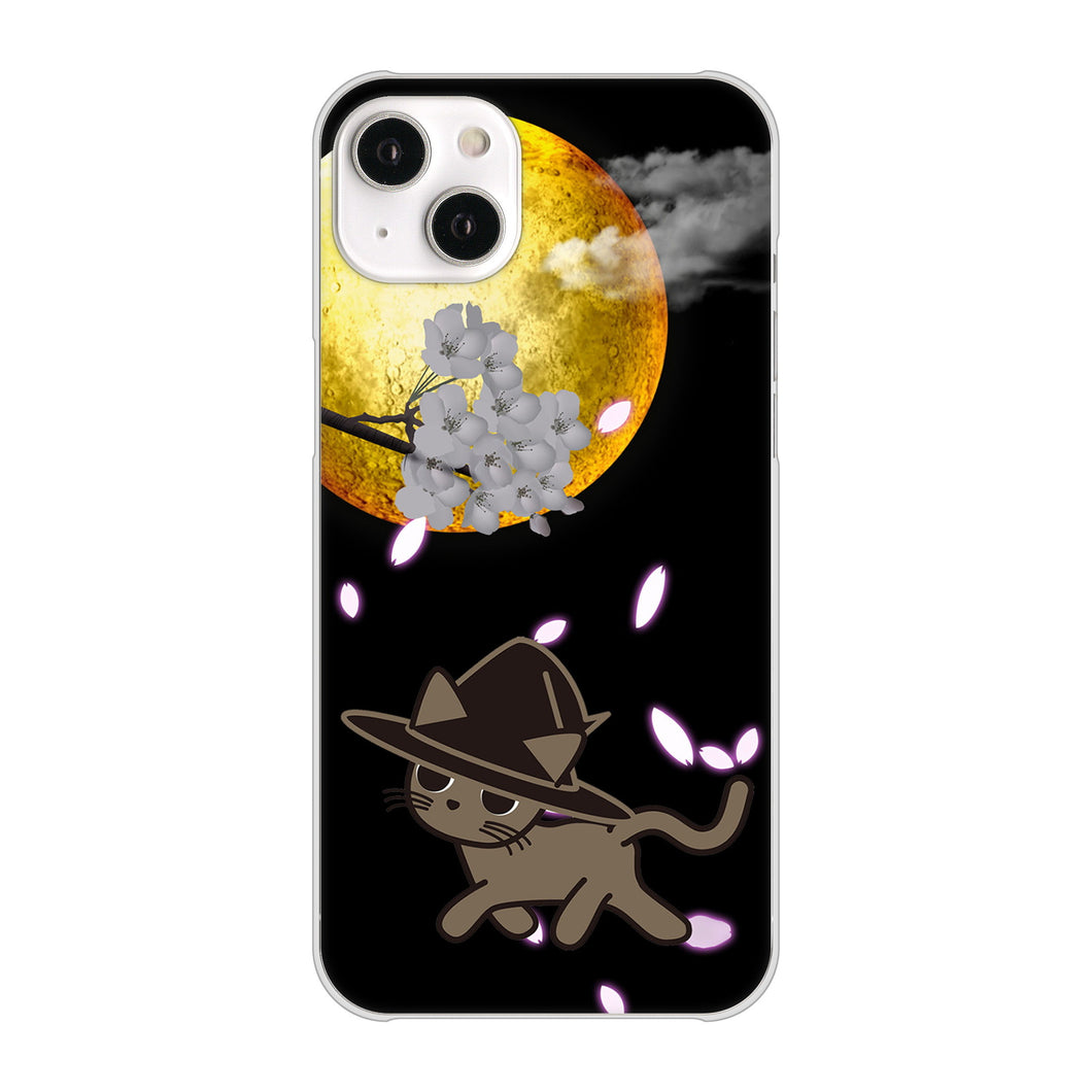 iPhone14 Plus 高画質仕上げ 背面印刷 ハードケース【1115 月夜に散歩するネコ】