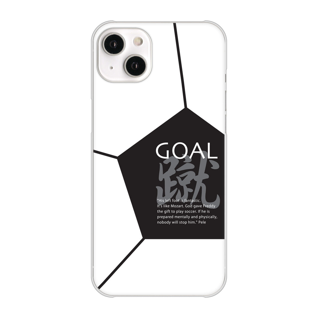 iPhone14 Plus 高画質仕上げ 背面印刷 ハードケース【IB921 サッカーボール】