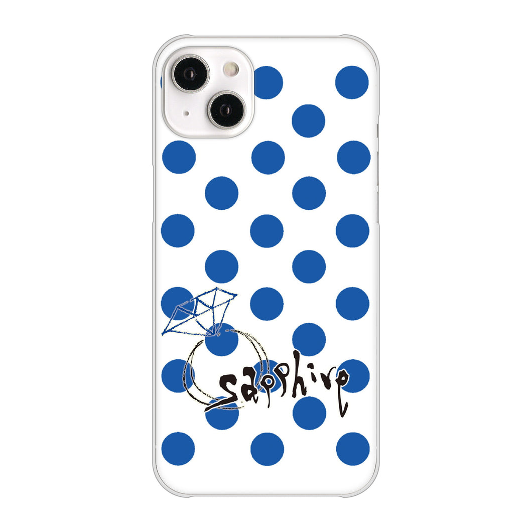 iPhone14 Plus 高画質仕上げ 背面印刷 ハードケース【OE818 9月サファイア】