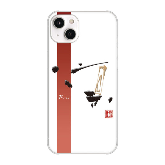 iPhone14 Plus 高画質仕上げ 背面印刷 ハードケース【OE825 凛 ホワイト】