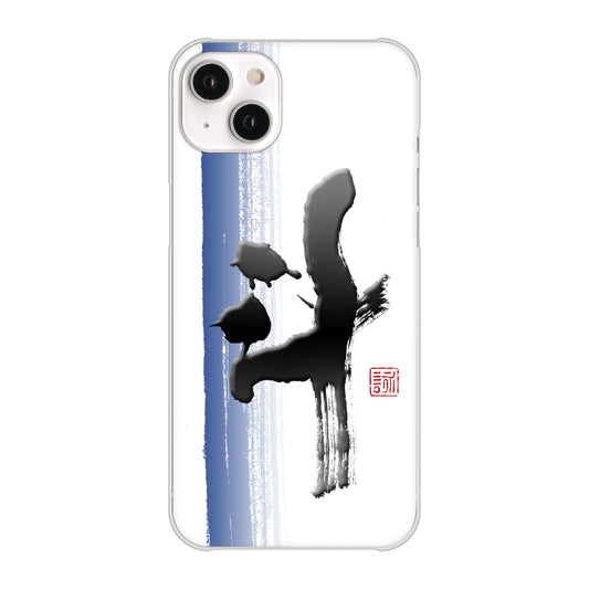 iPhone14 Plus 高画質仕上げ 背面印刷 ハードケース【OE829 斗】