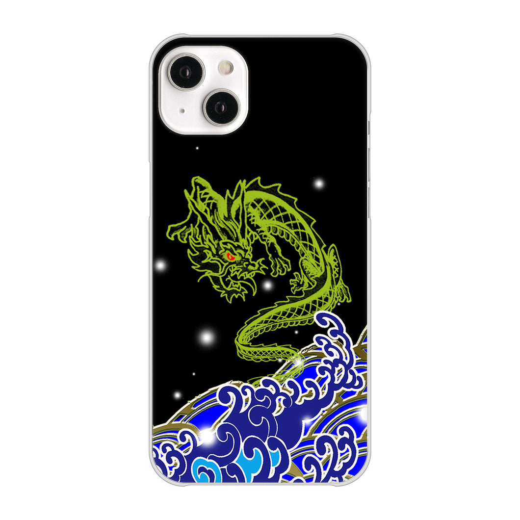 iPhone14 Plus 高画質仕上げ 背面印刷 ハードケース【YC902 水竜01】