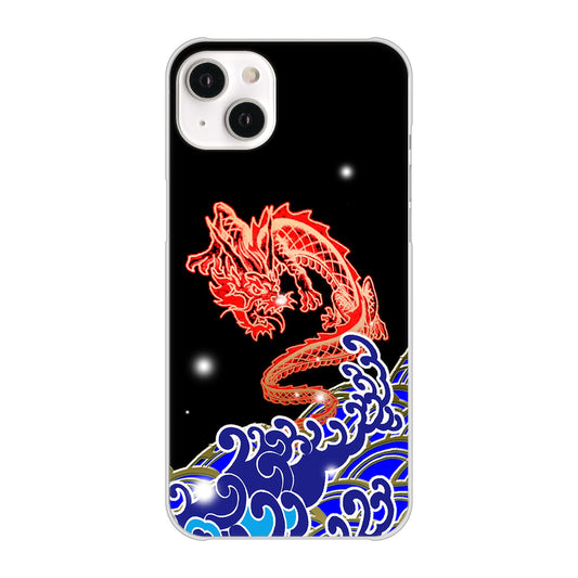 iPhone14 Plus 高画質仕上げ 背面印刷 ハードケース【YC903 水竜02】