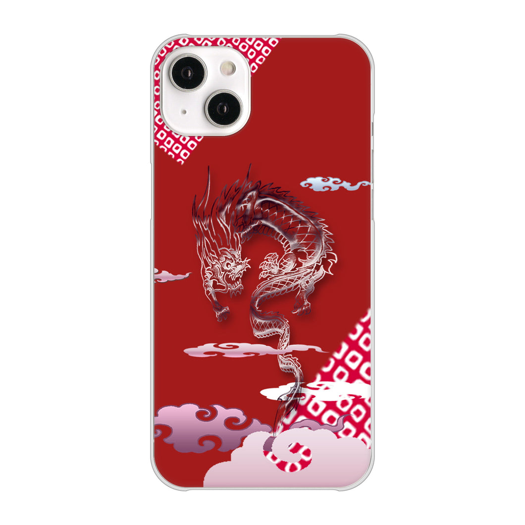 iPhone14 Plus 高画質仕上げ 背面印刷 ハードケース【YC907 雲竜02】