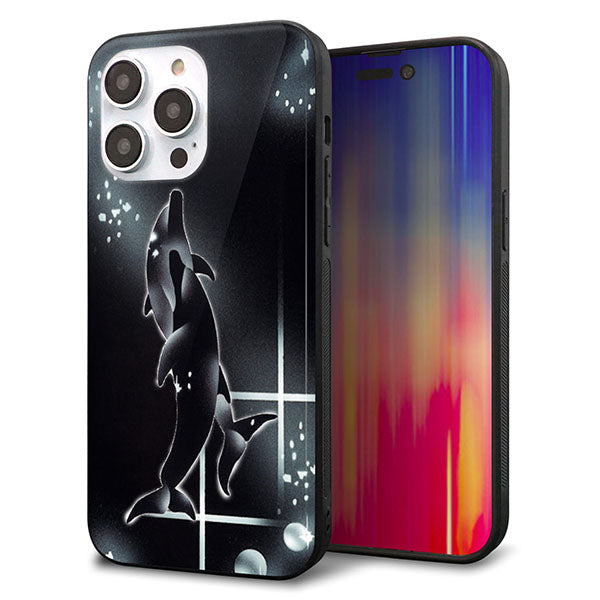 iPhone14 Pro Max 強化ガラス&TPUスマホケース ガラプリ【158 ブラックドルフィン】