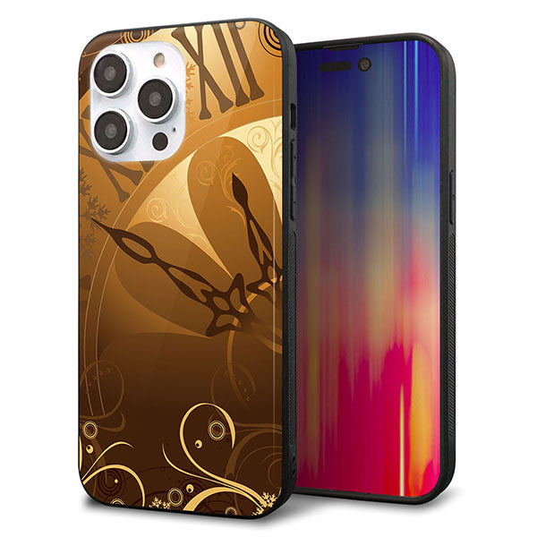 iPhone14 Pro Max 強化ガラス&TPUスマホケース ガラプリ【185 時を刻む針】