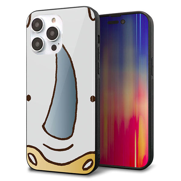 iPhone14 Pro Max 強化ガラス&TPUスマホケース ガラプリ【350 さい】