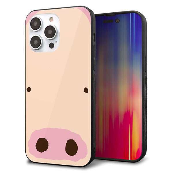 iPhone14 Pro Max 強化ガラス&TPUスマホケース ガラプリ【353 ぶた】