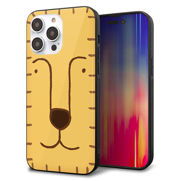iPhone14 Pro Max 強化ガラス&TPUスマホケース ガラプリ【356 らいおん】