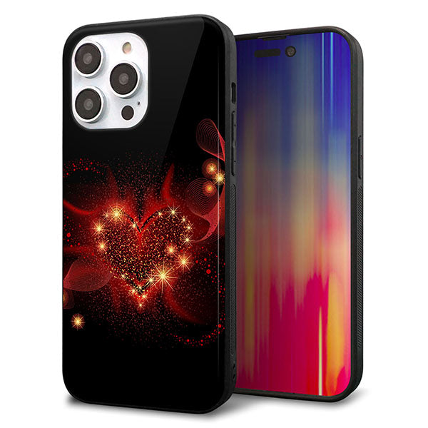 iPhone14 Pro Max 強化ガラス&TPUスマホケース ガラプリ【382 ハートの創生】