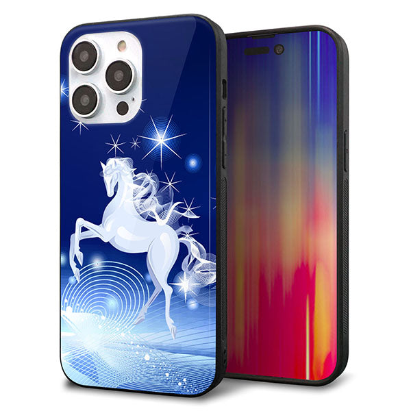 iPhone14 Pro Max 強化ガラス&TPUスマホケース ガラプリ【436 ペガサス】