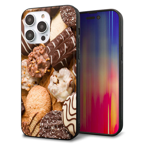 iPhone14 Pro Max 強化ガラス&TPUスマホケース ガラプリ【442 クッキー mix】